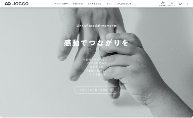 ジョッゴ株式会社
